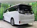 2016 Toyota Vellfire