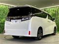 2019 Toyota Vellfire