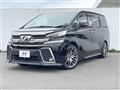 2015 Toyota Vellfire