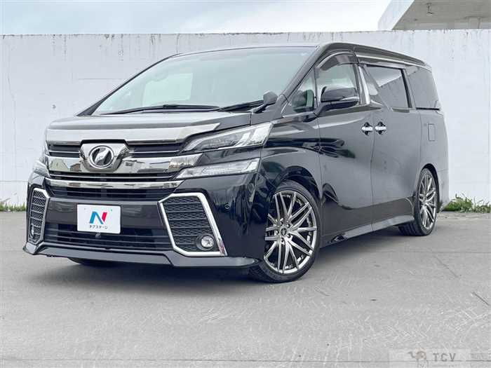 2015 Toyota Vellfire
