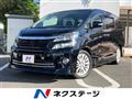 2013 Toyota Vellfire