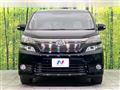 2014 Toyota Vellfire