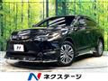 2021 Toyota Harrier Hybrid