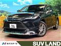 2023 Toyota Harrier Hybrid