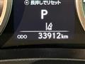 2021 Lexus NX
