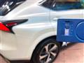 2021 Lexus NX