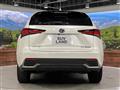 2021 Lexus NX