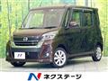 2017 Nissan DAYZ ROOX