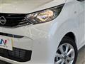 2026 Nissan DAYZ