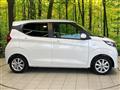 2026 Nissan DAYZ