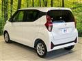 2026 Nissan DAYZ