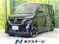 2020 Nissan ROOX