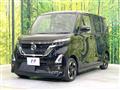 2020 Nissan ROOX