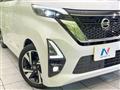 2022 Nissan ROOX