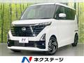 2023 Nissan ROOX