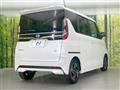2023 Nissan ROOX