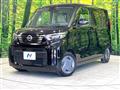 2025 Nissan ROOX