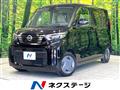 2025 Nissan ROOX