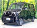 2025 Nissan ROOX