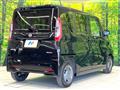 2025 Nissan ROOX