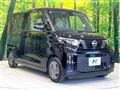 2025 Nissan ROOX