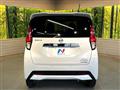 2019 Nissan DAYZ