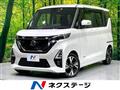 2020 Nissan ROOX
