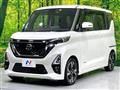 2020 Nissan ROOX