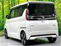 2020 Nissan ROOX