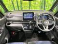 2020 Nissan ROOX