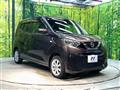 2019 Nissan DAYZ