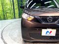 2019 Nissan DAYZ