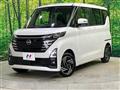 2023 Nissan ROOX