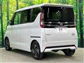 2023 Nissan ROOX