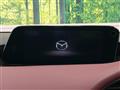 2020 Mazda Mazda3