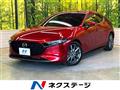 2024 Mazda Mazda3