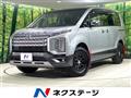 2021 Mitsubishi Delica D5