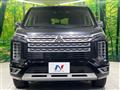 2024 Mitsubishi Delica D5