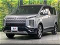 2024 Mitsubishi Delica D5