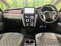 2024 Mitsubishi Delica D5