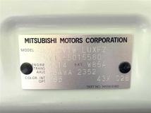 2024 Mitsubishi Delica D5