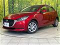 2020 Mazda Mazda2