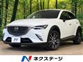 2015 Mazda CX-3