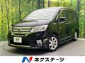 2011 Nissan Serena