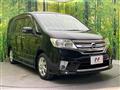 2011 Nissan Serena