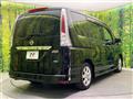 2011 Nissan Serena