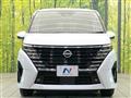 2025 Nissan Serena