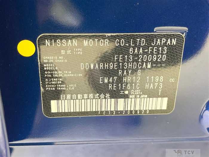 2021 Nissan Nissan Others