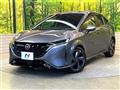 2022 Nissan Nissan Others