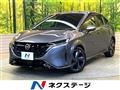 2022 Nissan Nissan Others